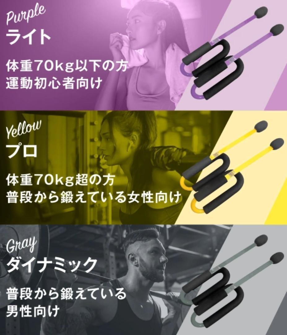 SNSで話題　ダイエット　新品 バトルロープ 全身トレーニング Z-Rope