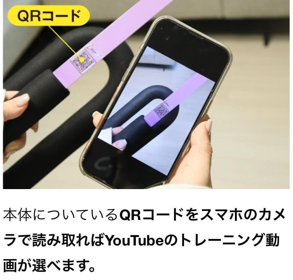 SNSで話題　ダイエット　新品 バトルロープ 全身トレーニング Z-Rope