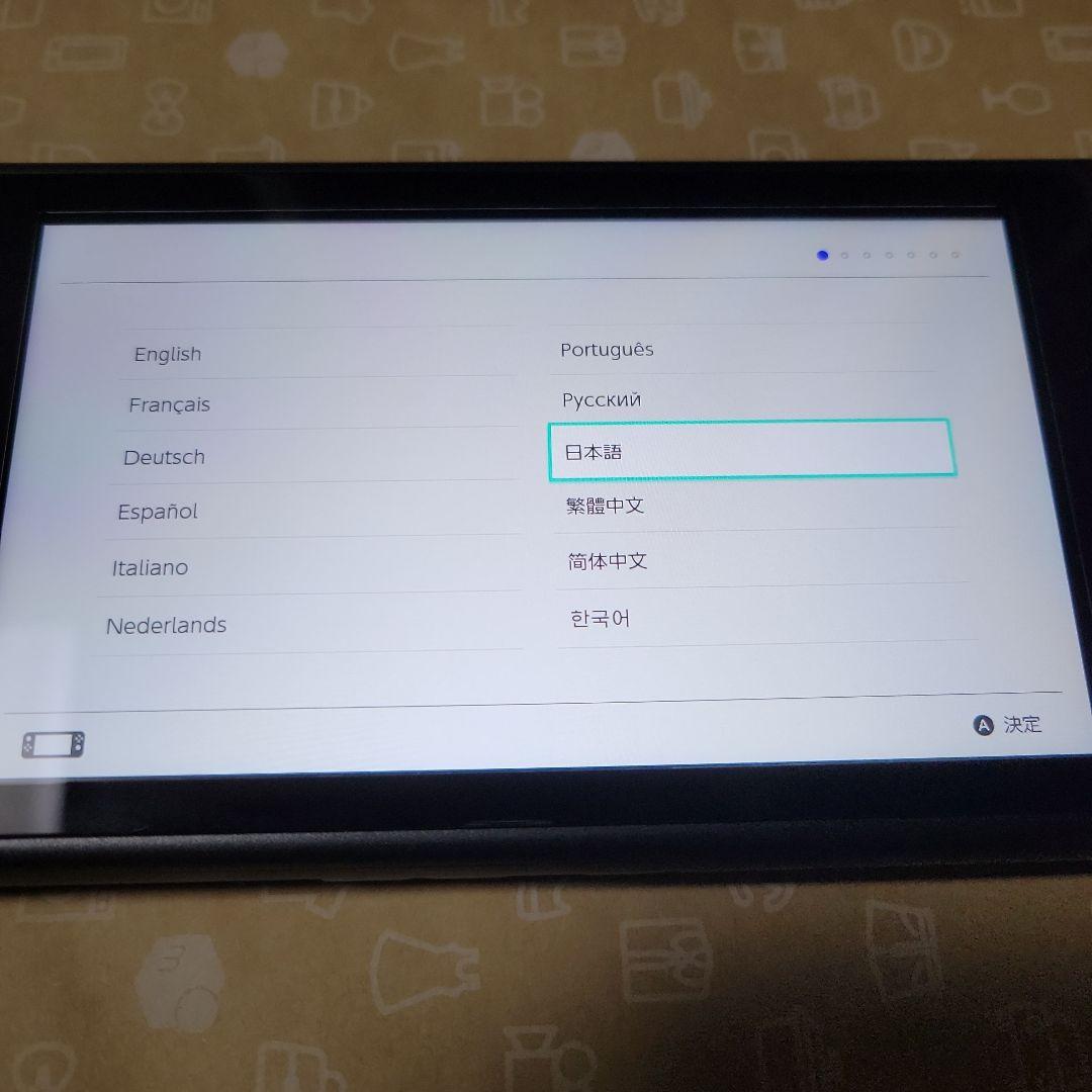 【中古ゲーム機】Switch Lite パルキア/ディアルガモデル+ソフト1本