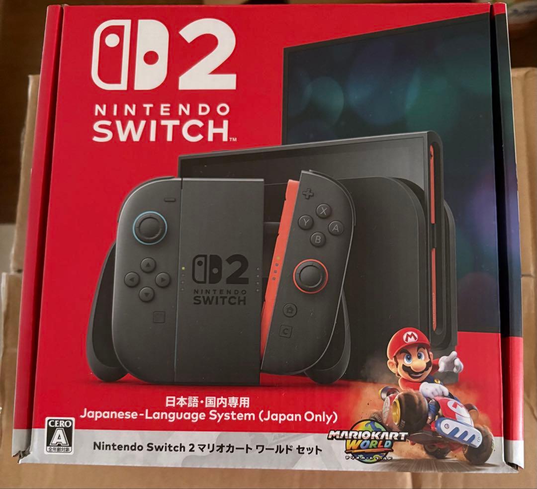 Switch2マリカセット