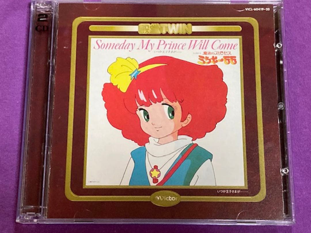 殿堂TWIN 魔法のプリンセス ミンキーモモ