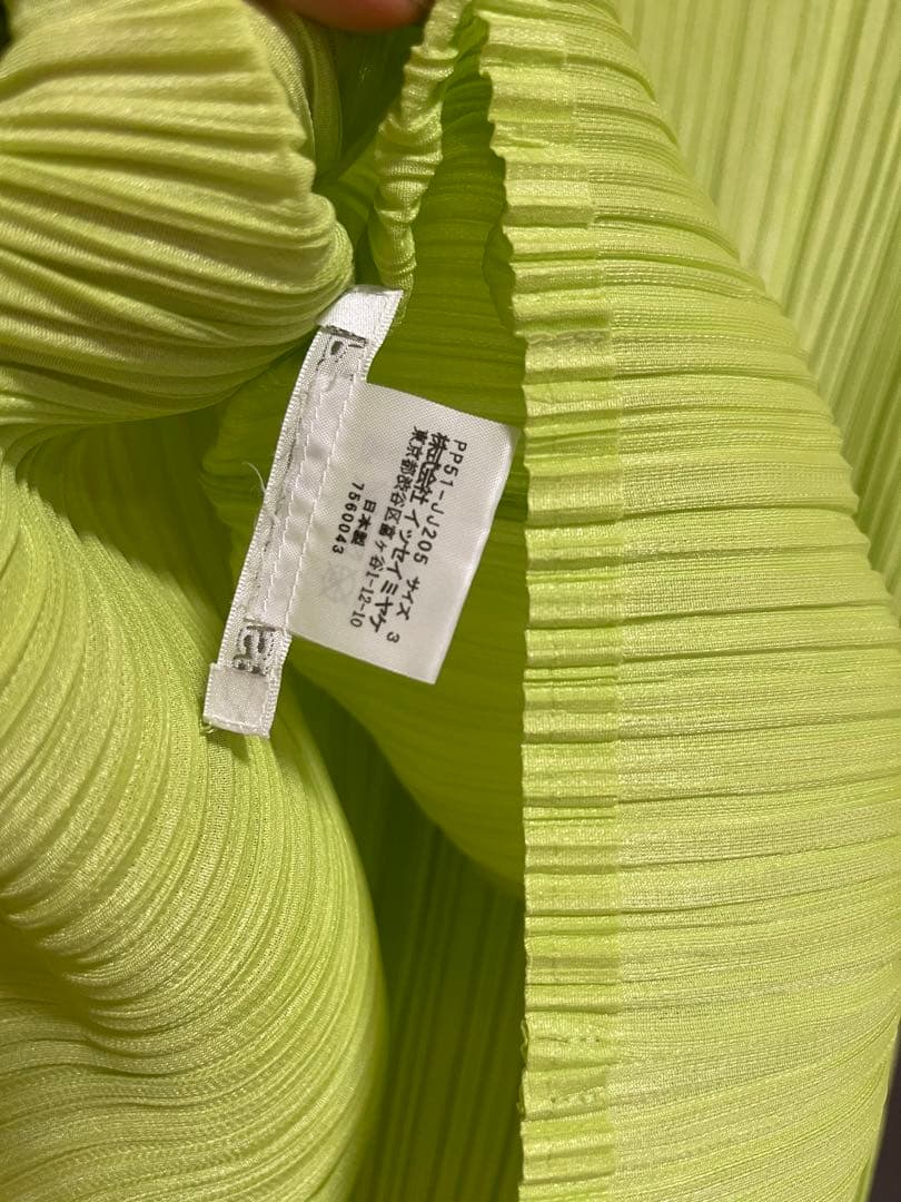 ISSEY MIYAKE イッセイミヤケ　ブラウス