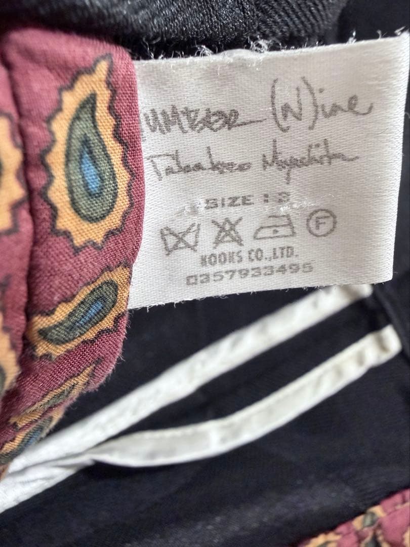 Number (N)ine 03AW カート期 チェック ボンテージパンツ