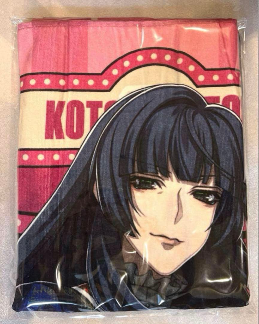 ヒプマイ Flava2 タオル 東方天乙統女