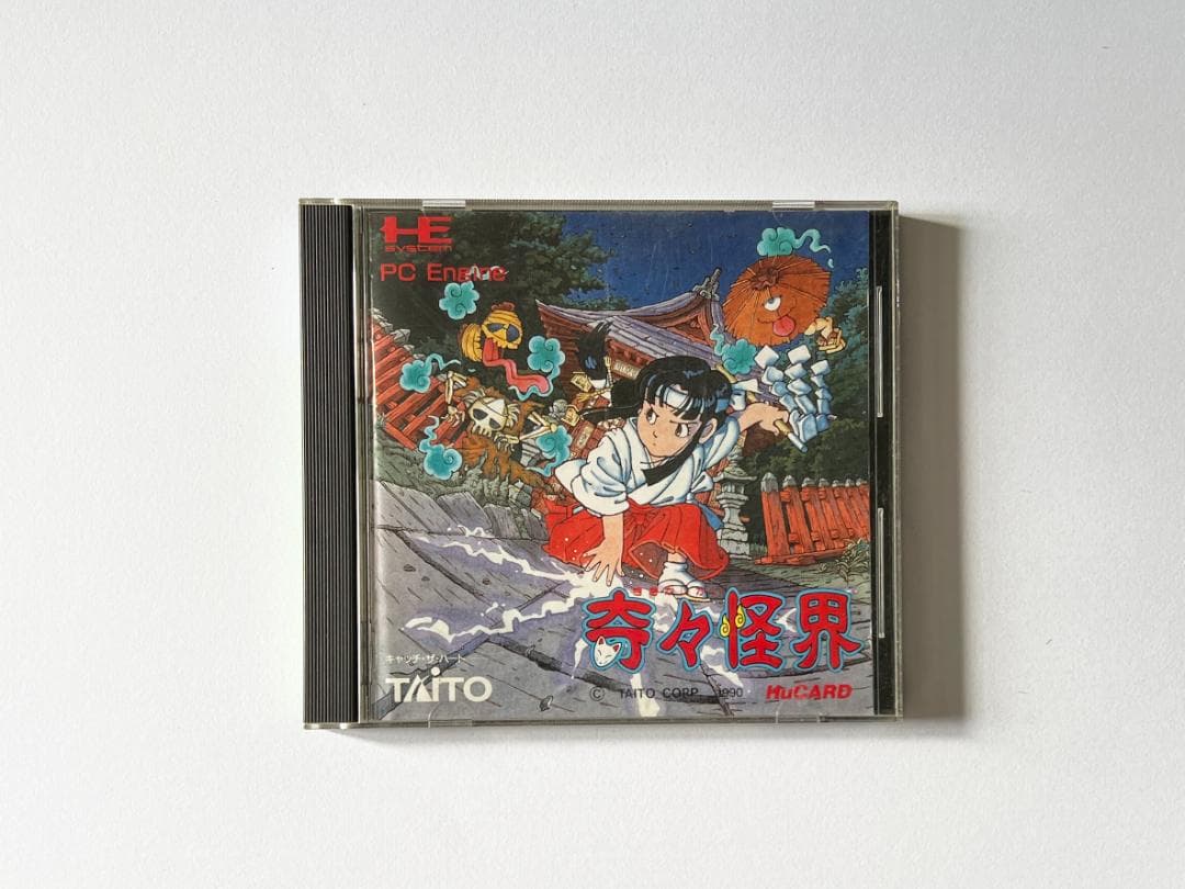 PCエンジン 奇々怪界　PC Engine KiKi KaiKai