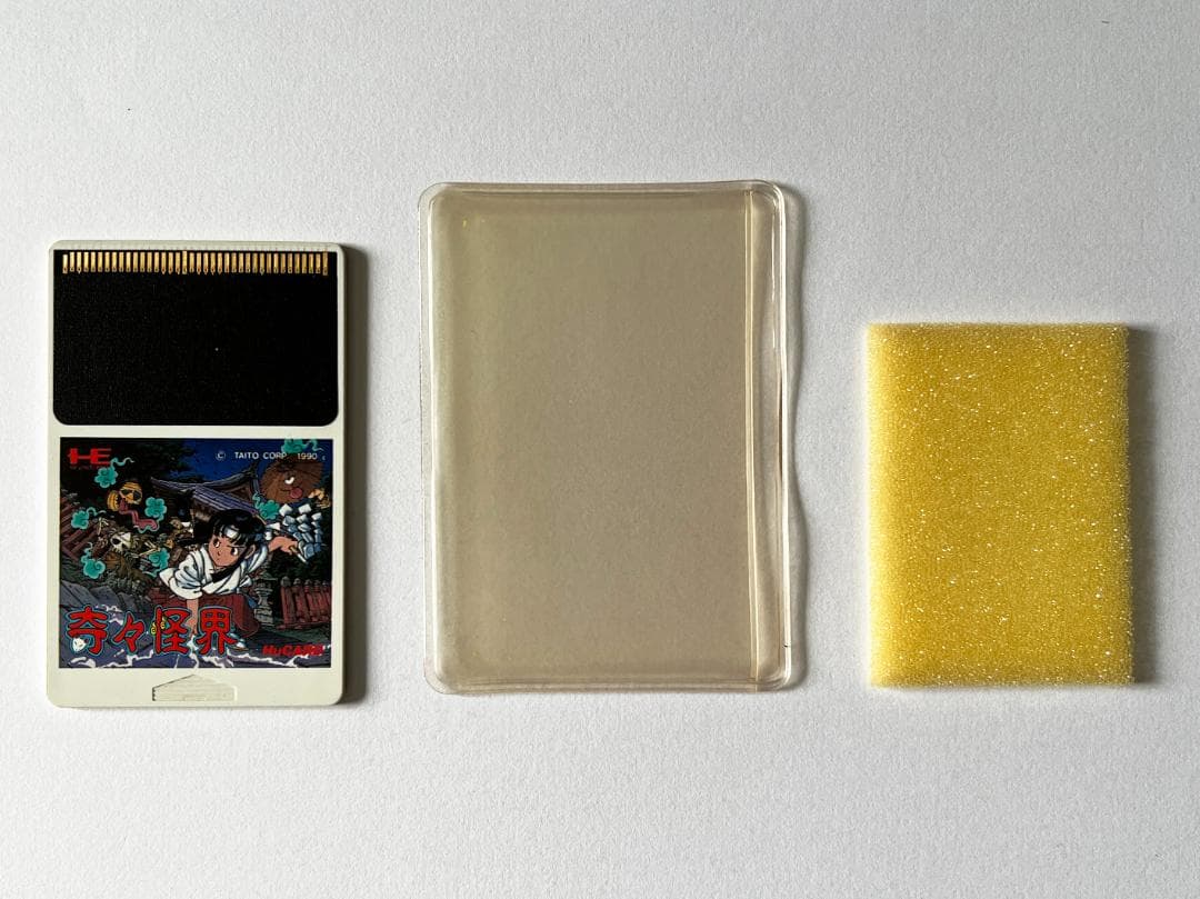 PCエンジン 奇々怪界　PC Engine KiKi KaiKai