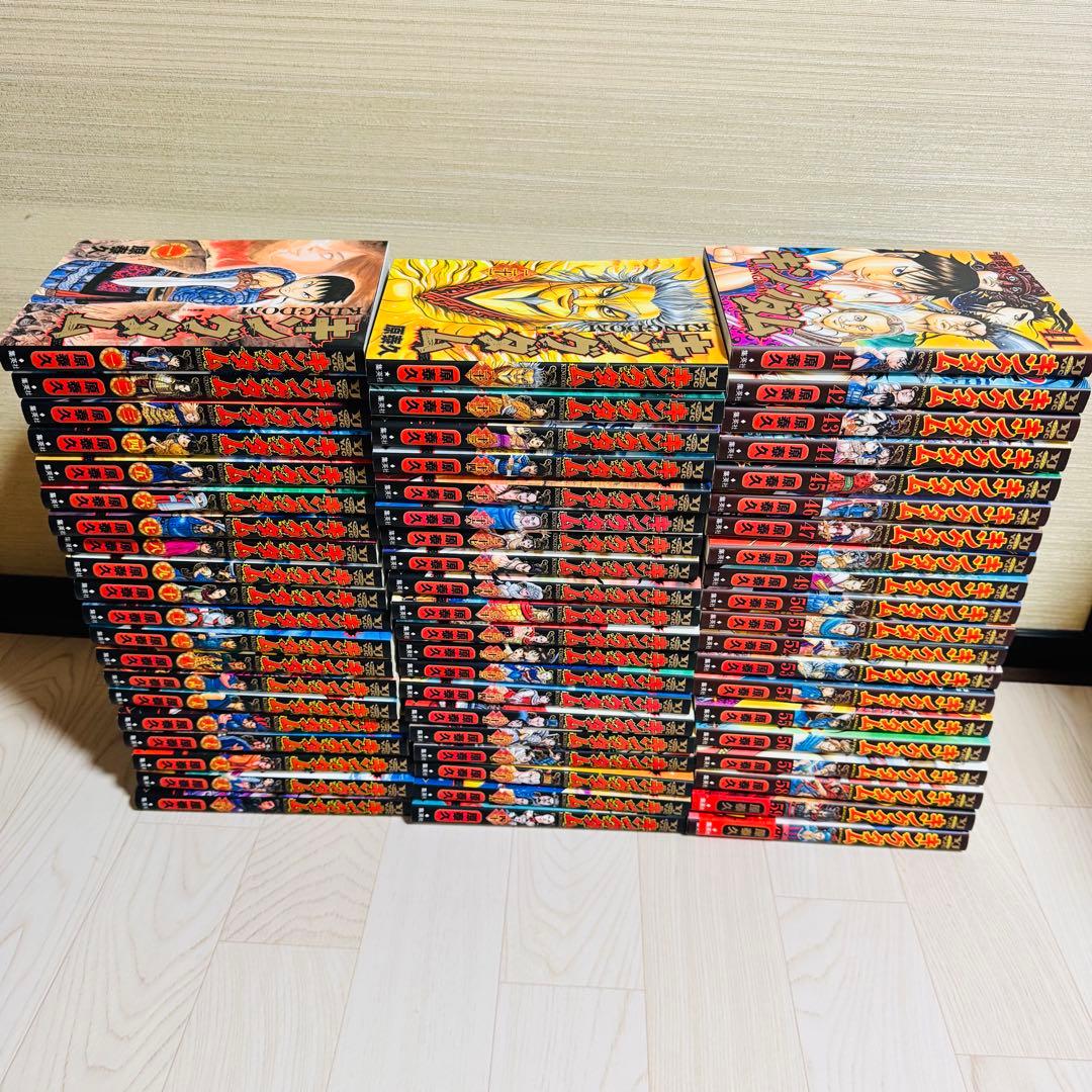 ヒ*ロ様 キングダム 1〜60巻セット 原泰久