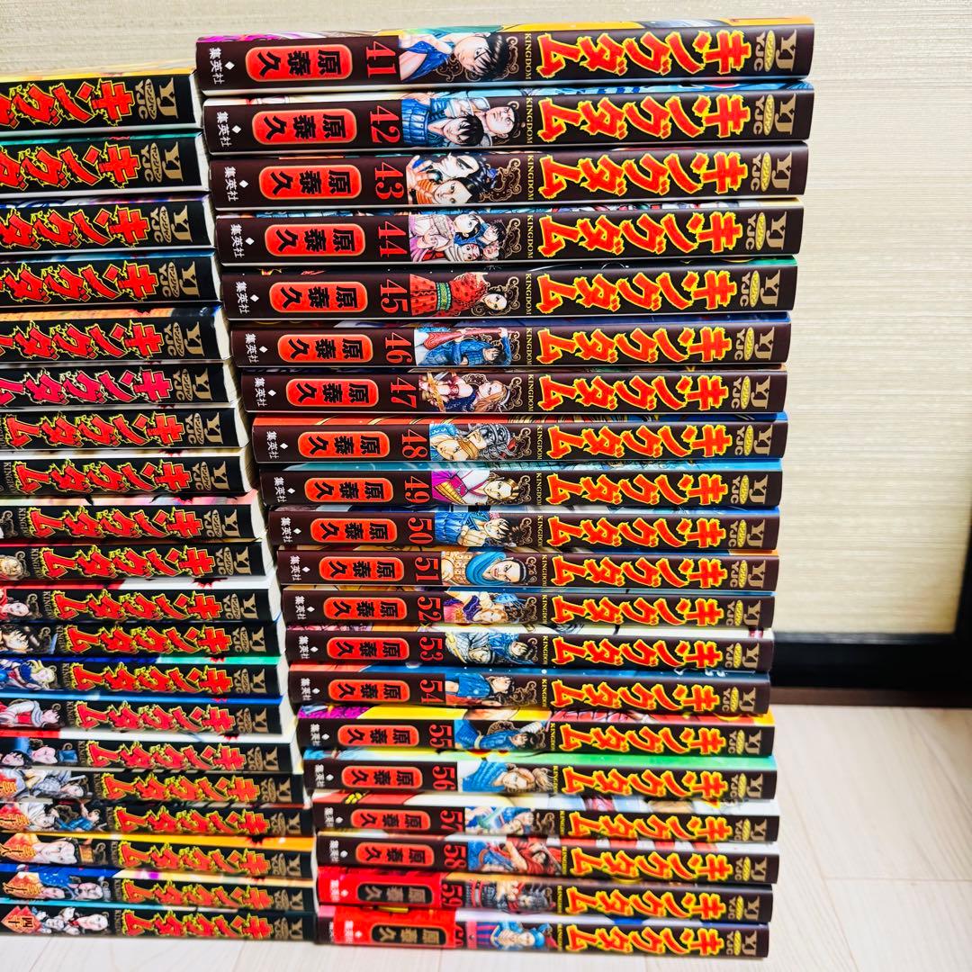 ヒ*ロ様 キングダム 1〜60巻セット 原泰久