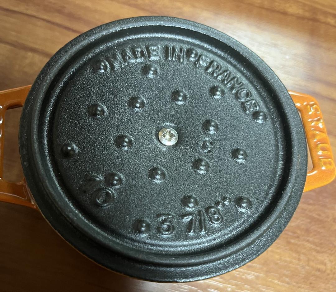 4/25まで【正規品】STAUB ココットラウンド10cm シナモン 1個