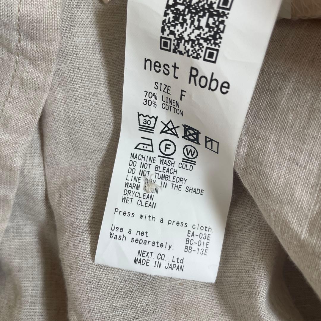 ネストローブ新品天然染め レイヤードギャザー2wayワンピース