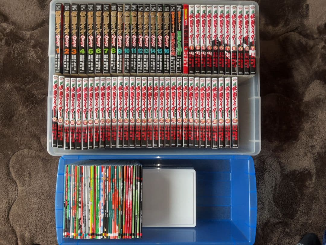 新 仮面ライダーSPIRITS 全巻 特装版 カラーライズド・バージョン全て初版