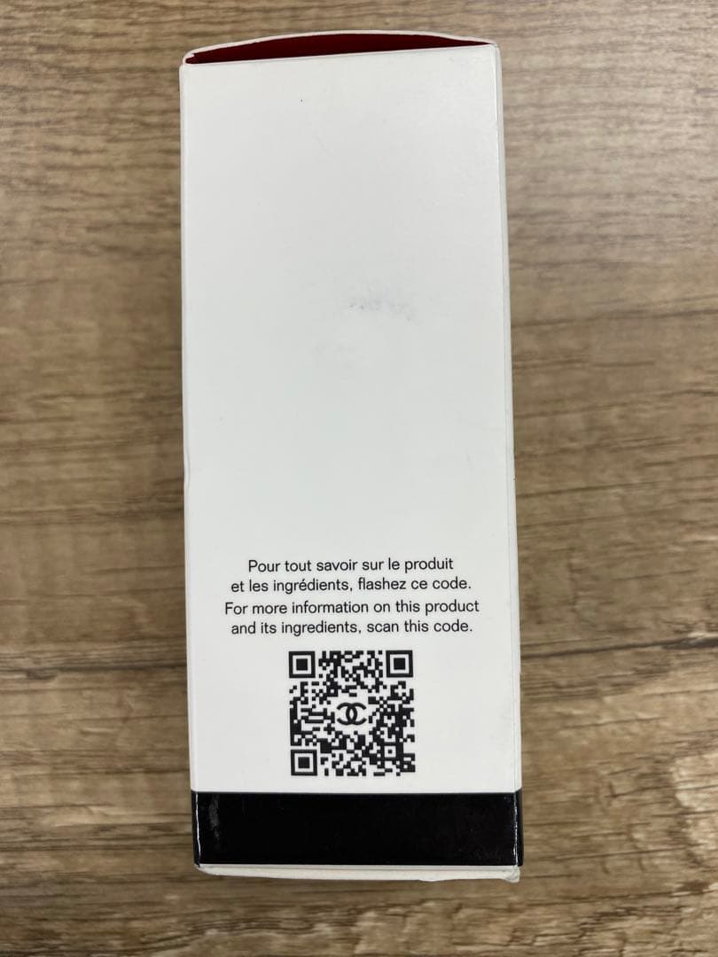 シャネル セラム N°1 ドゥ シャネル 30ml