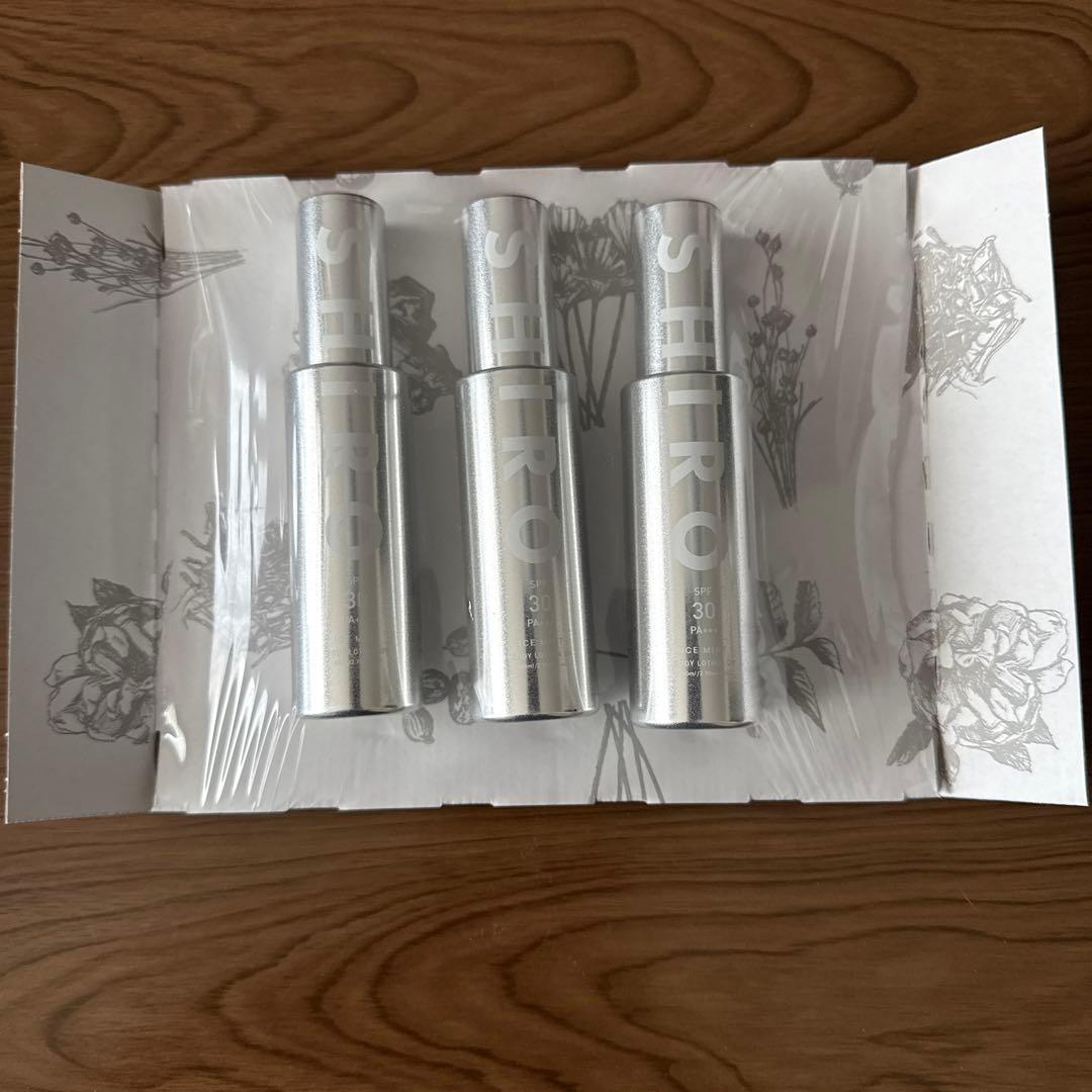 【SHIRO】アイスミント ボディローションUV　3個セット（新品未開封）