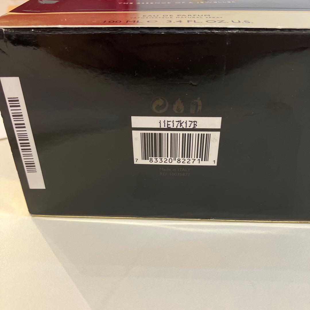 BVLGARI JASMIN NOIR オードパルファム 100ml