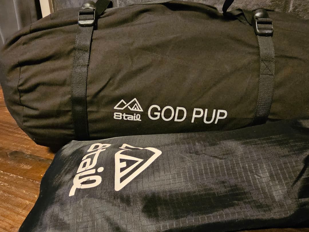 プクプク 8tail ゴットパップ 二股ポール接続ポールセット ブラック①