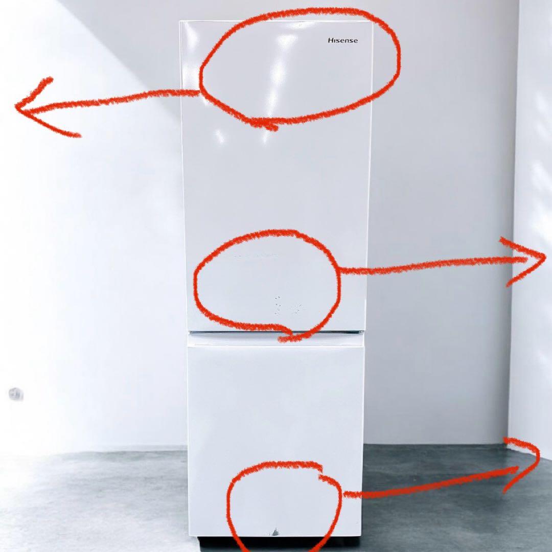 ★送料設置込み★2024年製 ハイセンス 175L/2ドア冷蔵庫HR-D1701