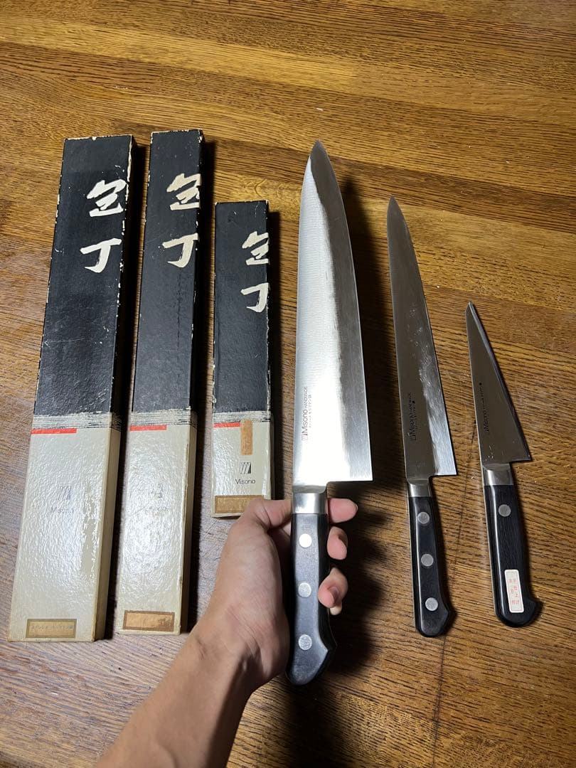 Misono ステンレスモリブデン鋼3本セット箱付き