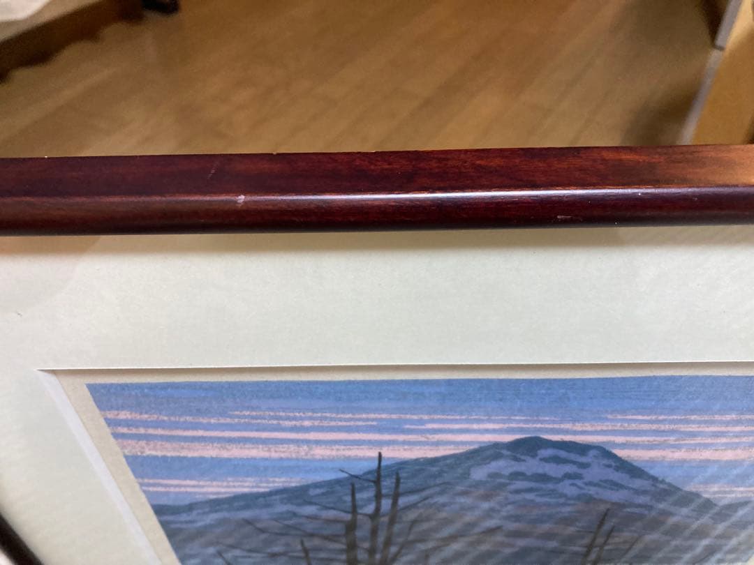 ❤️昭和レトロ　藤田不美夫(作)　木版画　 「山の湖A」箱あり　90/200枚