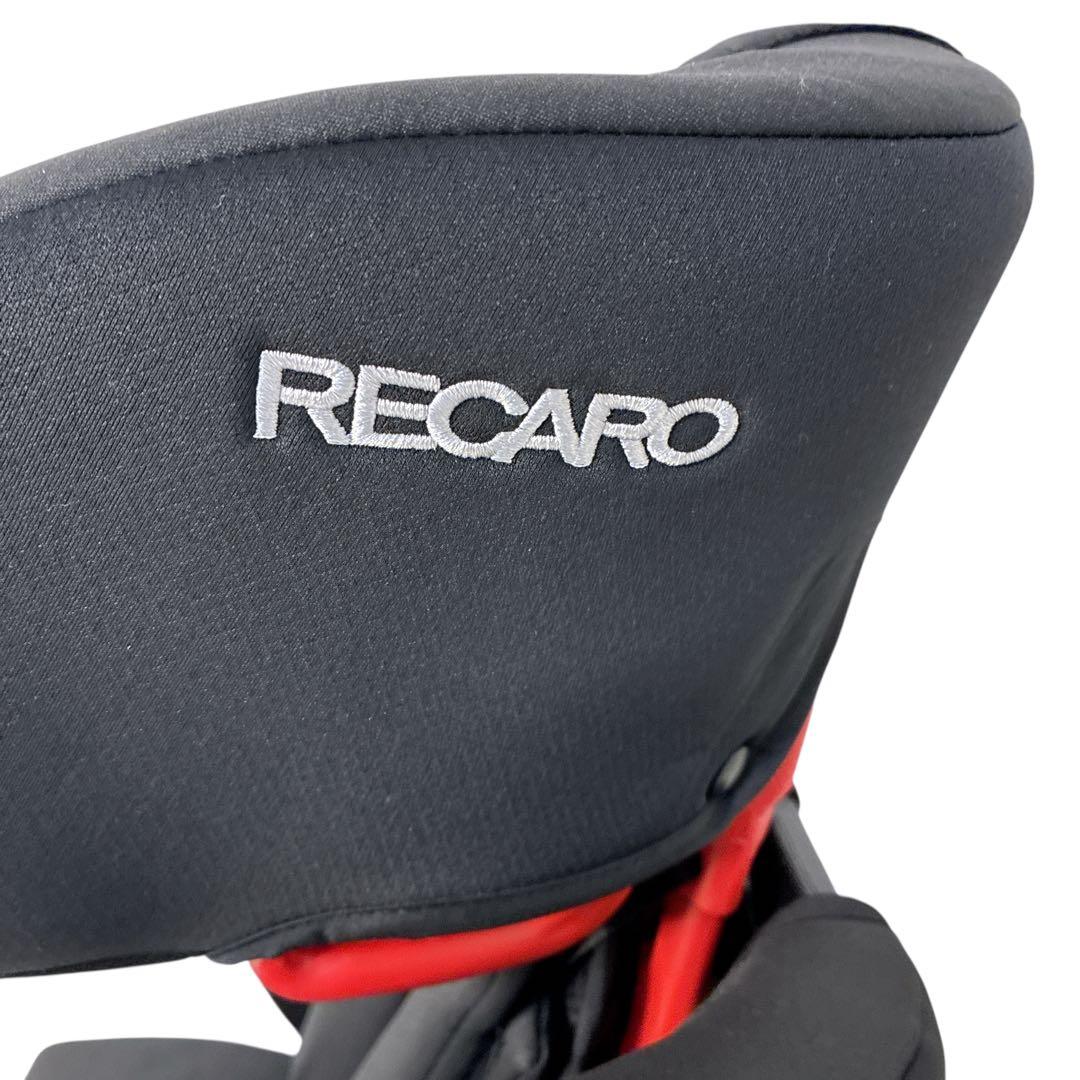 【良品】レカロ J1 SELECT ジュニアシート RECARO J1セレクト