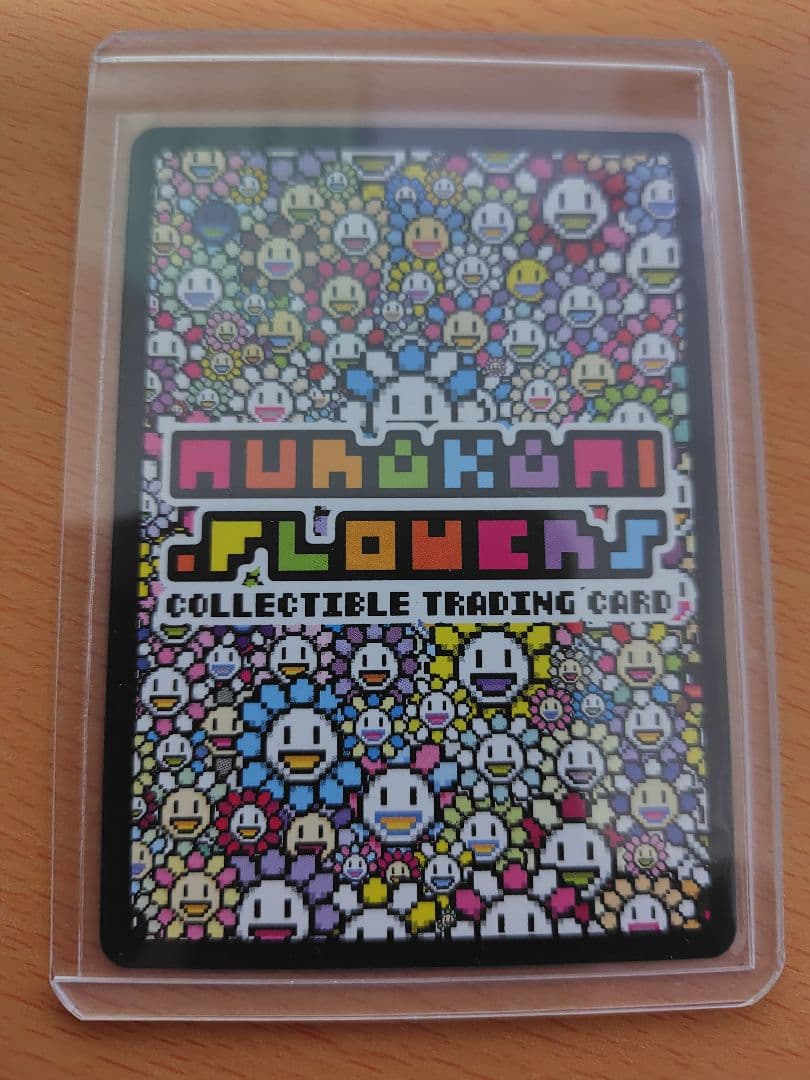 108フラワーズ SP-225/UR