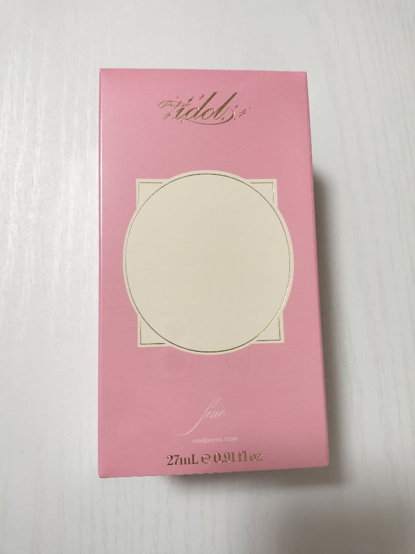 あんスタ Parfum idol 香水 姫宮桃李