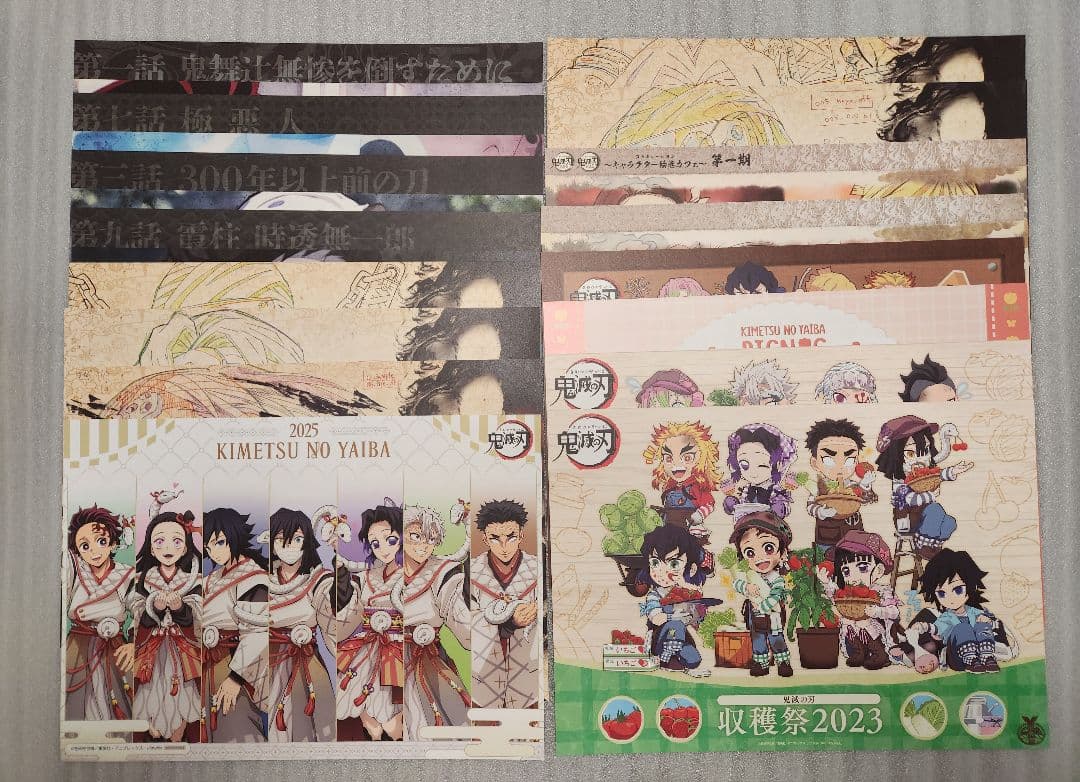 【5日間限定価格】鬼滅の刃 ランチョンマット セット②