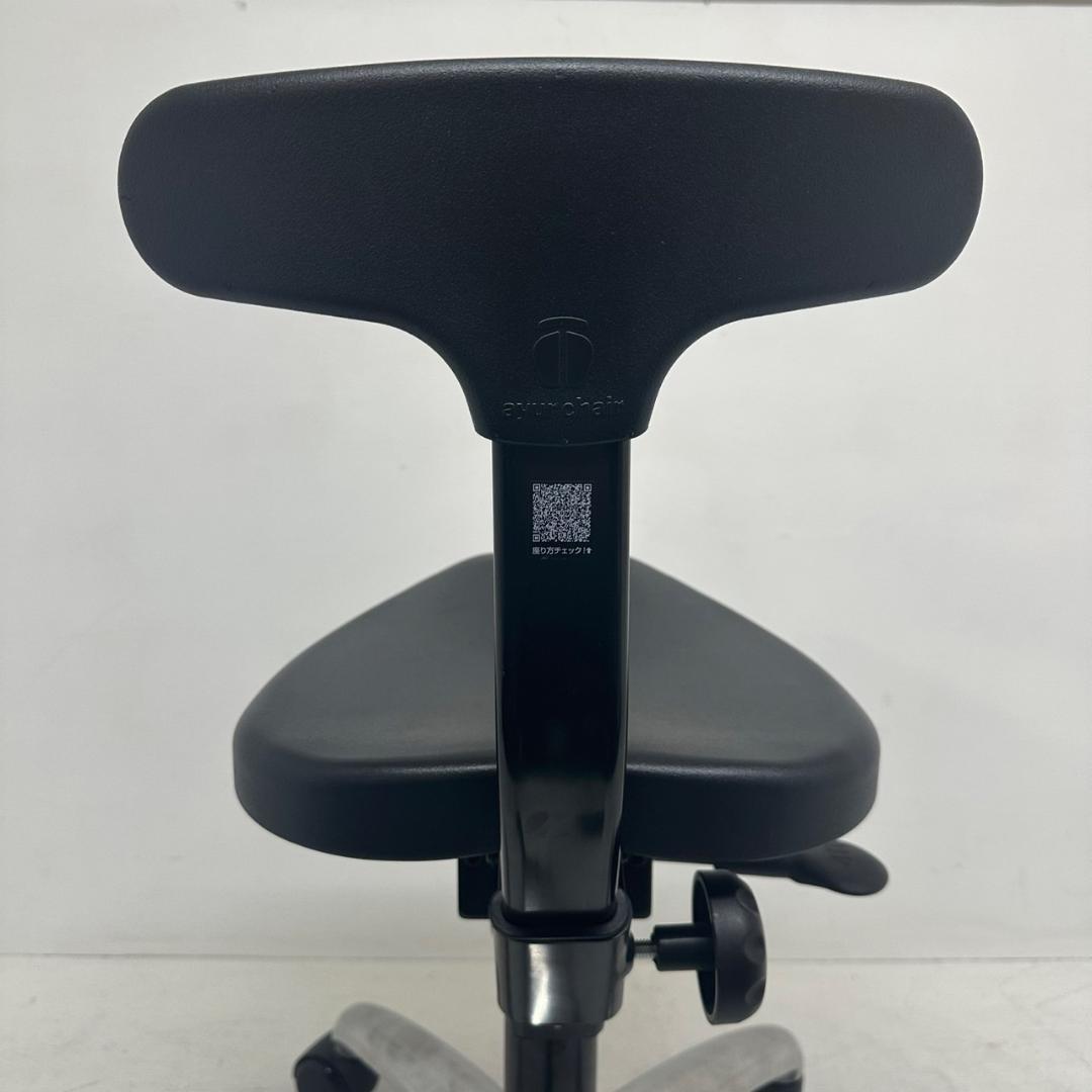 アーユルチェア　プレミアムモデル01