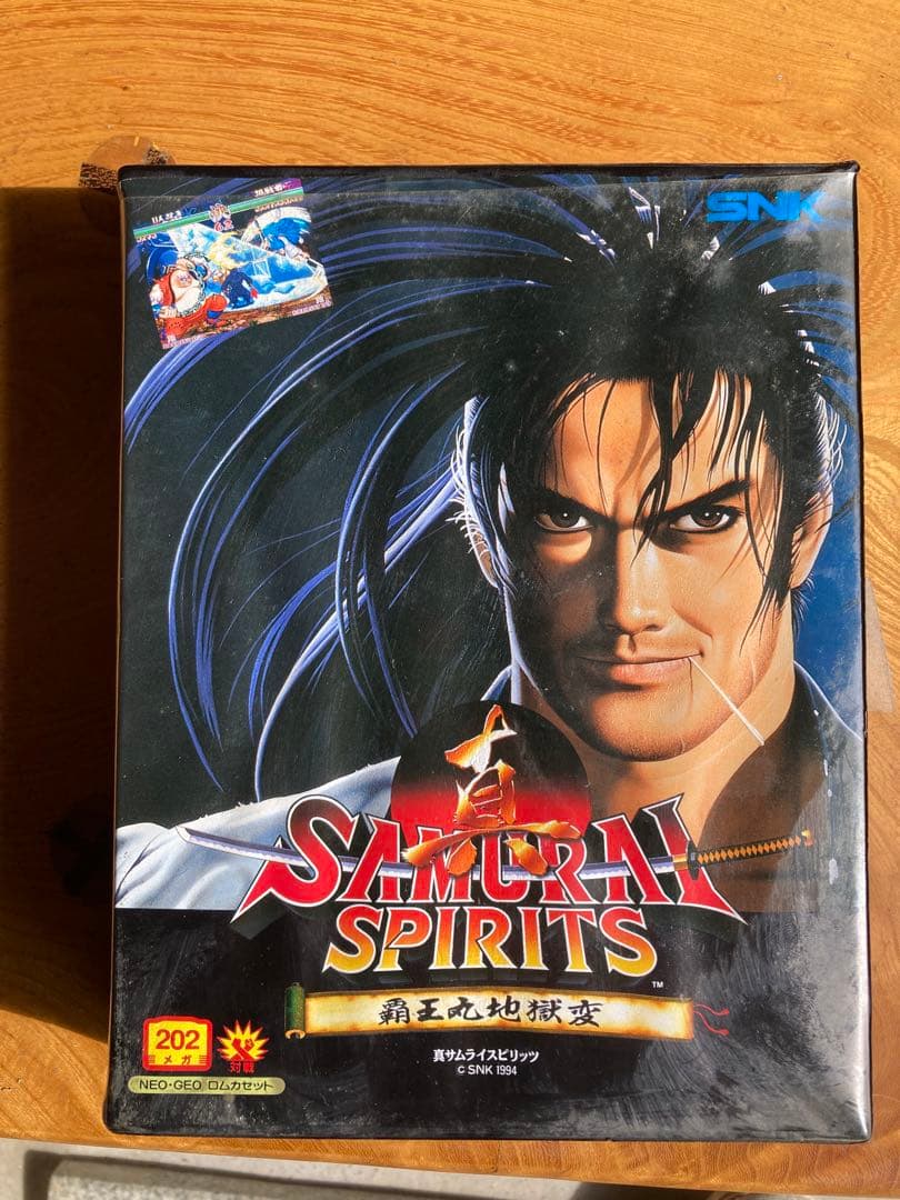 真サムライスピリッツ 覇王丸地獄変 ROM