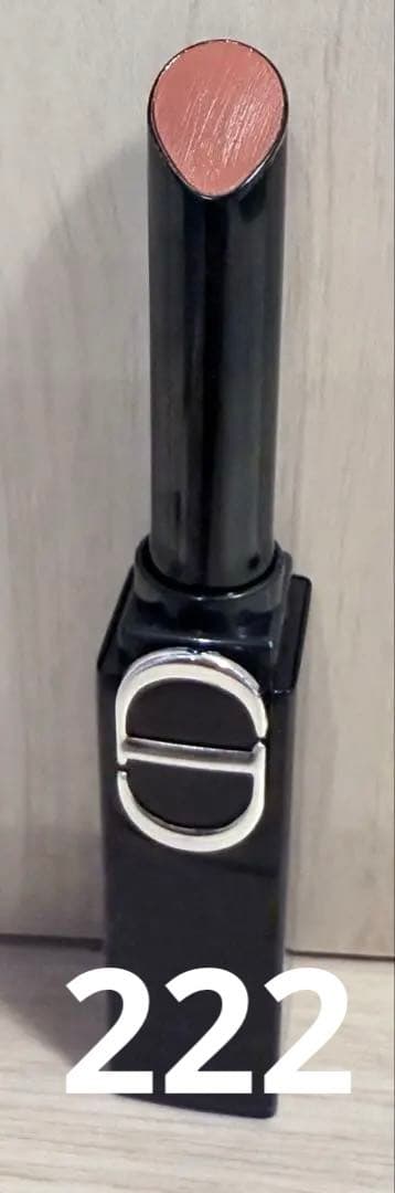 ルージュ ディオール 222 コンフィデントベージュ