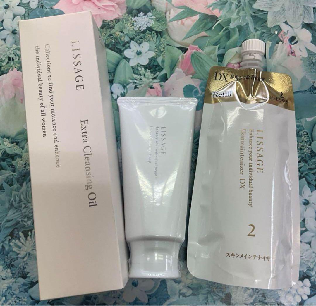 リサージ エクストラクレンジングオイル＆ソープ＆ スキンメインテナイザーEDX2