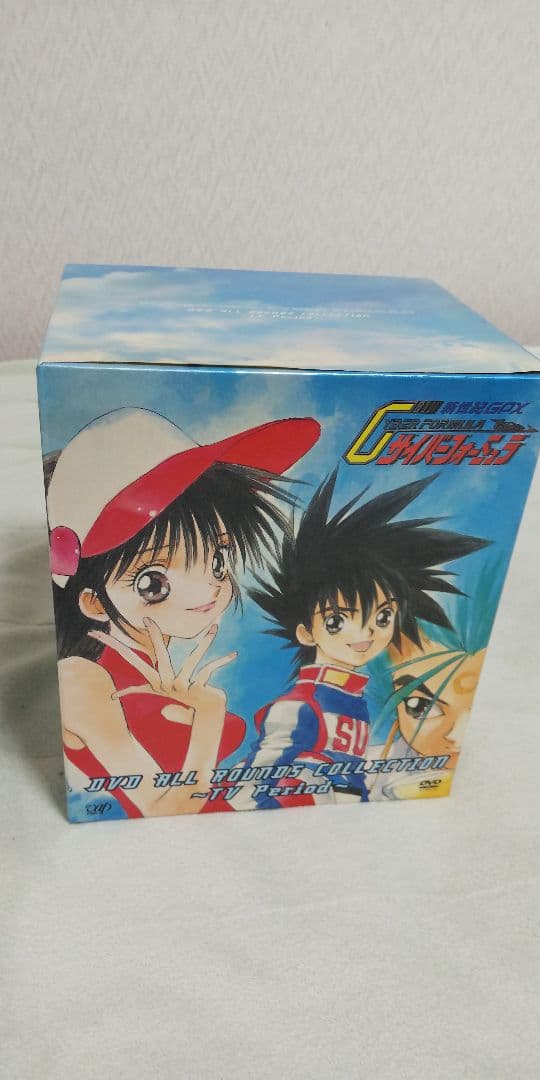 新世紀GPXサイバーフォーミュラ DVDBOX 全OVA 全ドラマCDセット
