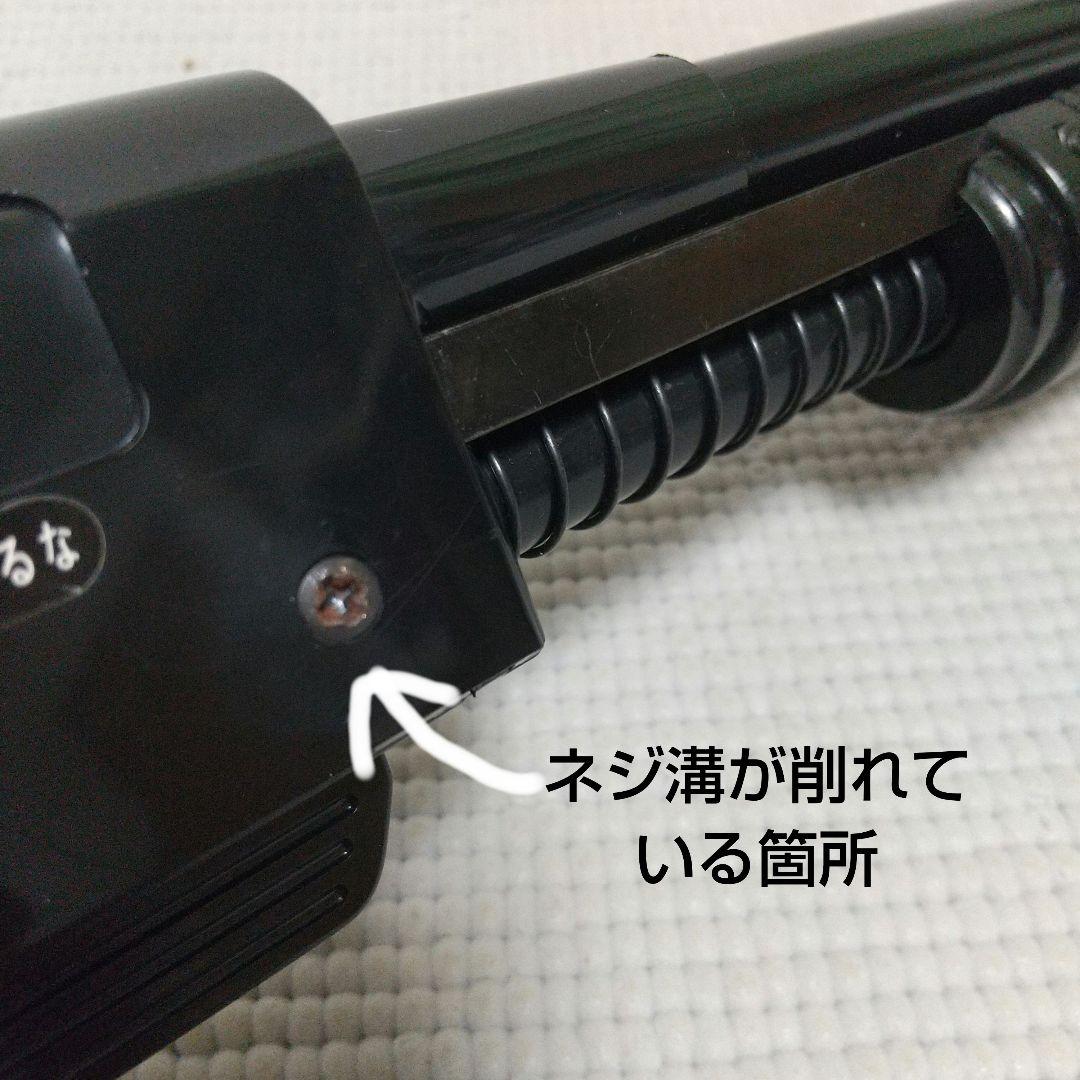 大門軍団！レミントン ライアットショットガン／西部警察バッチ付き／ヨネザワ製