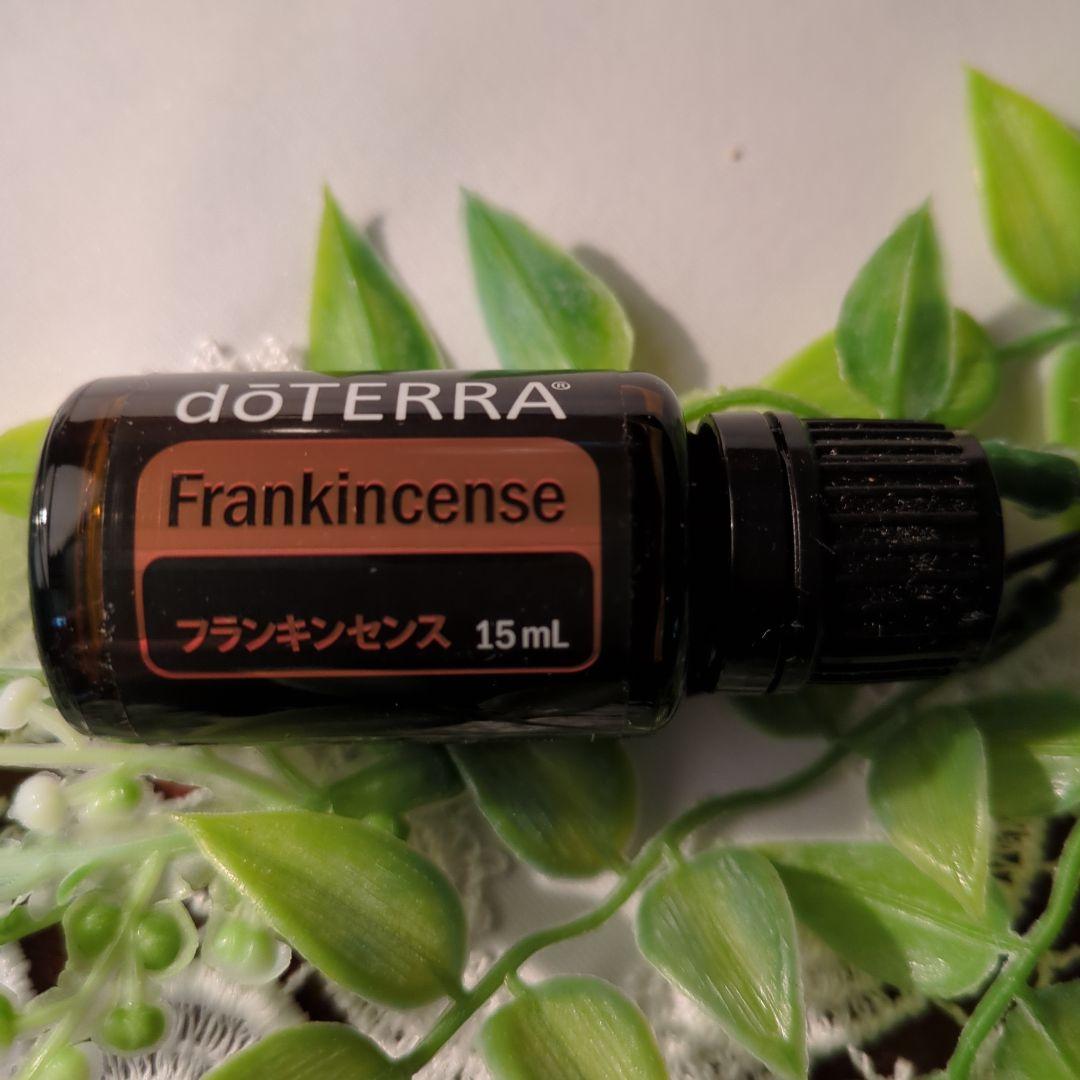 doTERRA フランキンセンス & シトラスブリス 15mL【新品未使用】