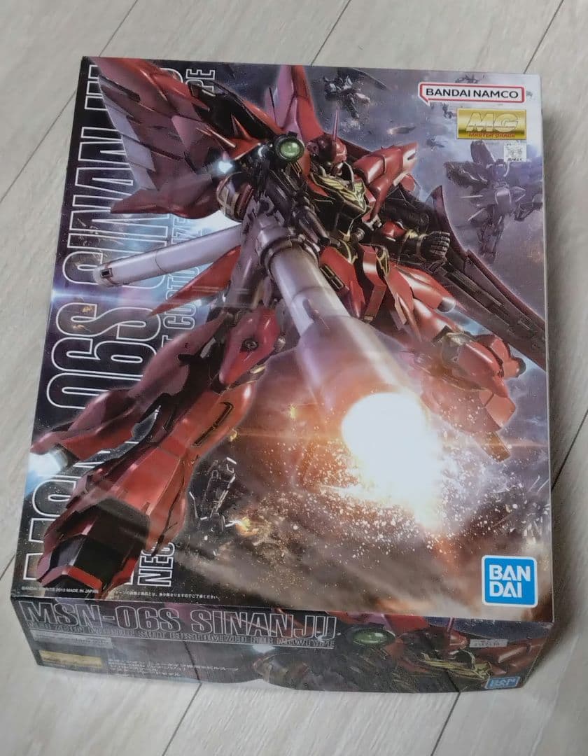 マスターグレード　シナンジュ　1/100 未組み立て