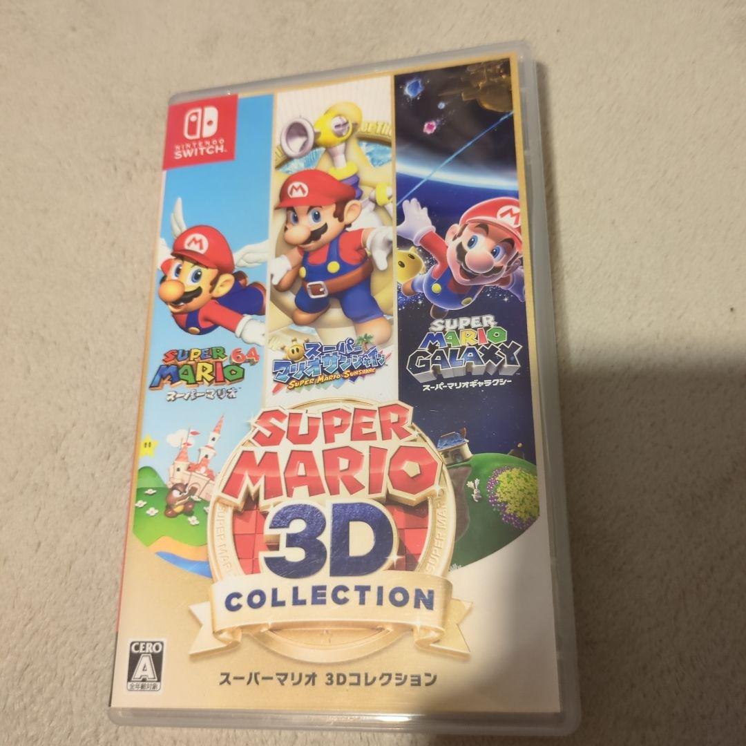Nintendo Switch NintendoSwitch SUPER MARIO 3D COLLECTION