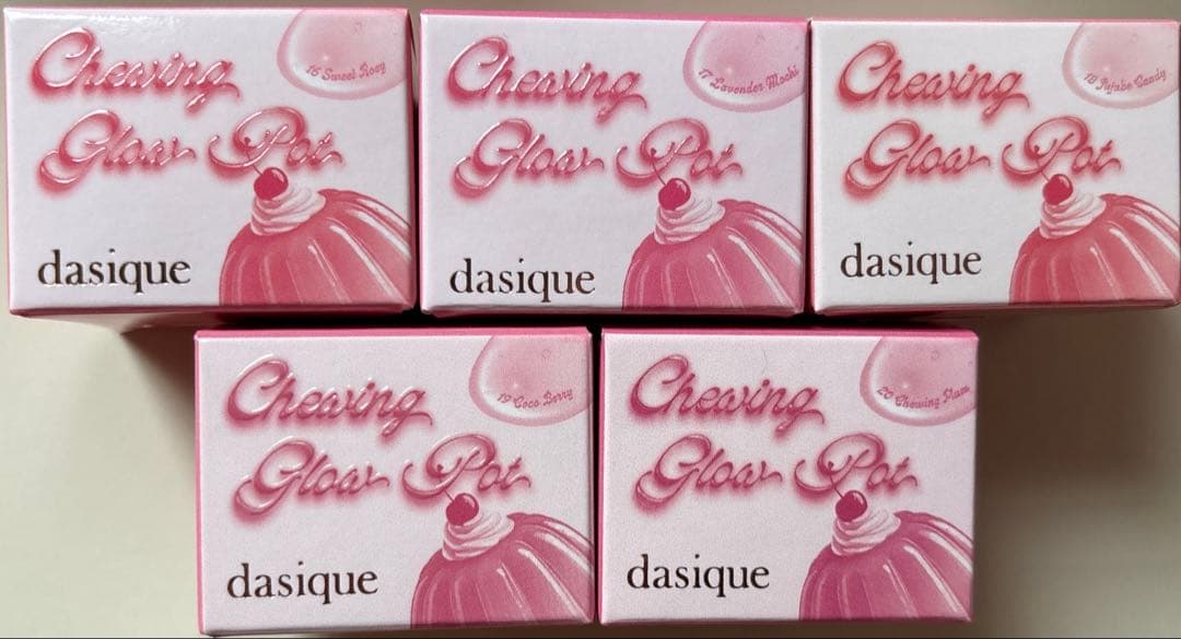 dasique チューインググロウポット まとめ売り