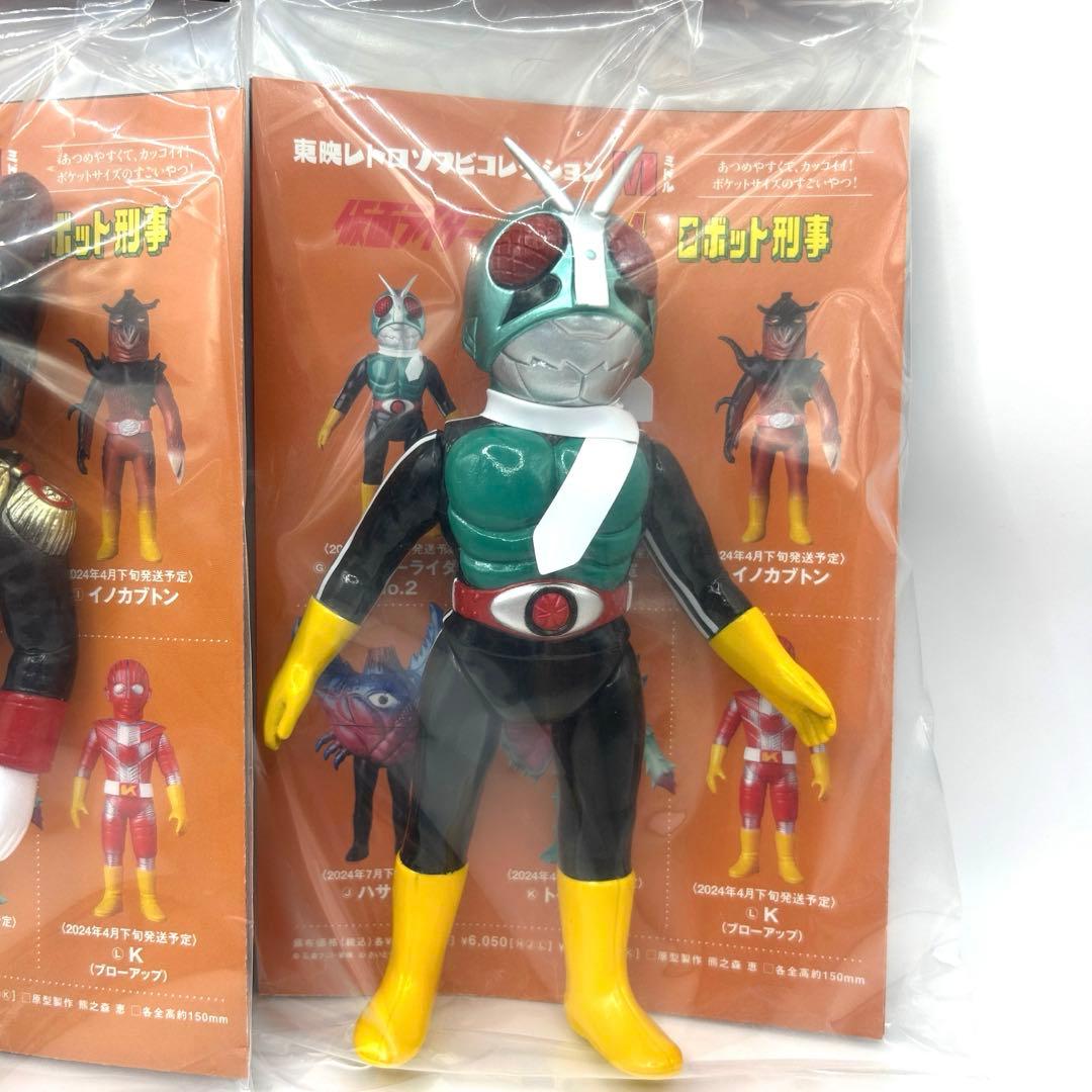 a*d様 東映レトロソフビコレクション ミドルサイズ 仮面ライダー まとめ売り
