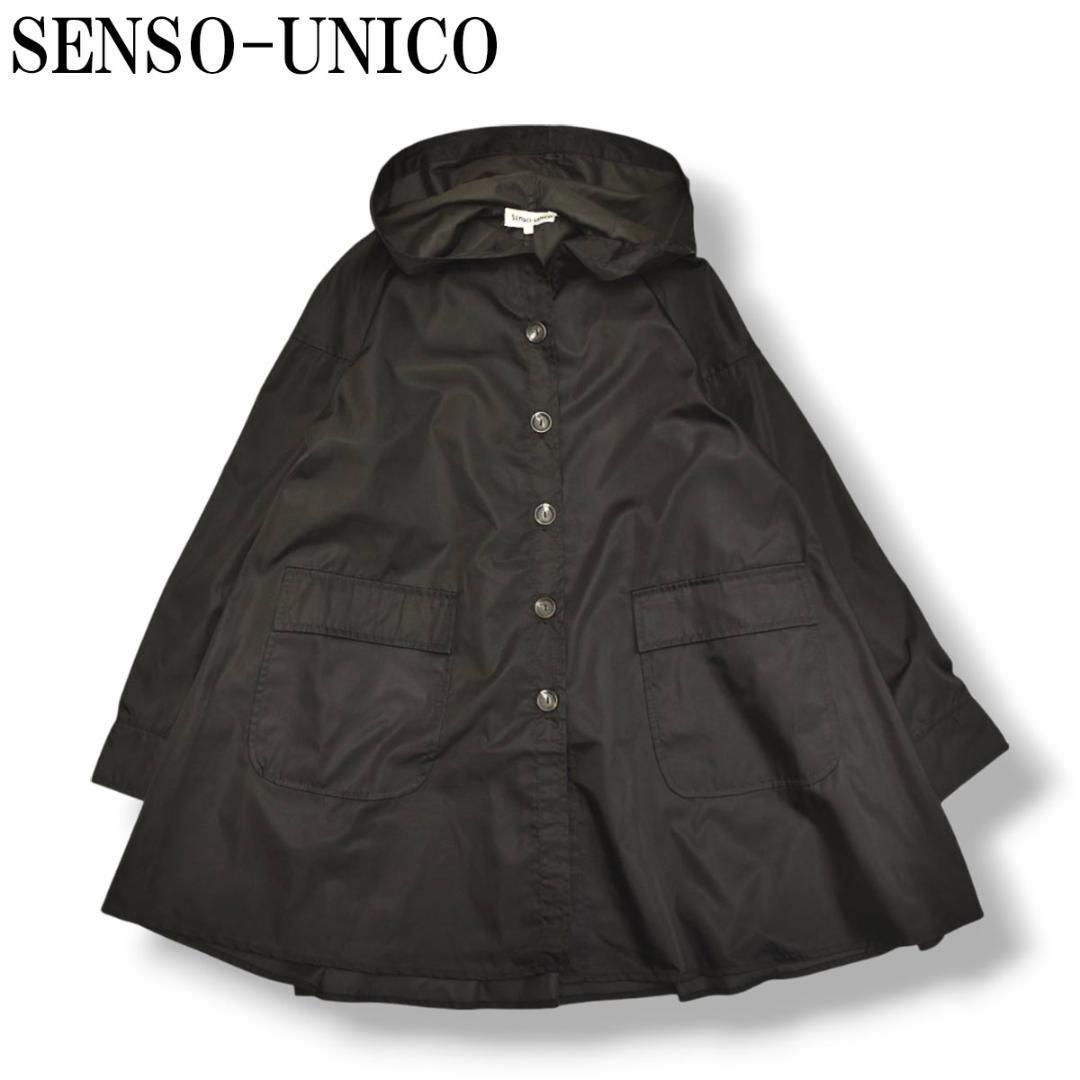 【人気】 【上質】 センソユニコ ナイロン製 フードコート 11 ブラック ♪