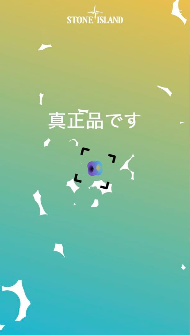 【即完Sサイズ】STONE スウェット トレーナー