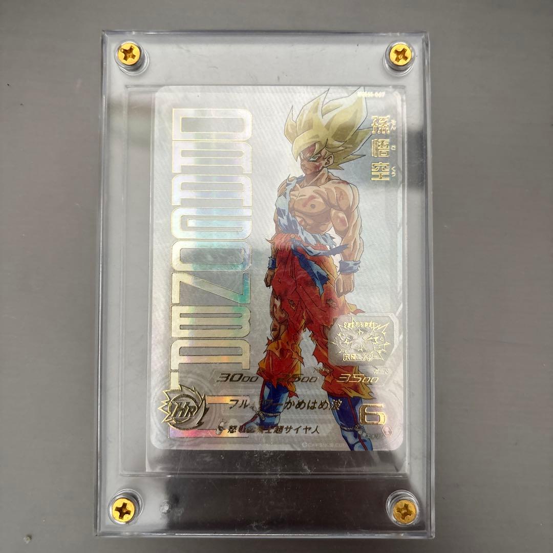 ドラゴンボールヒーローズ ugm4-067 孫悟空 プレミアムUR p