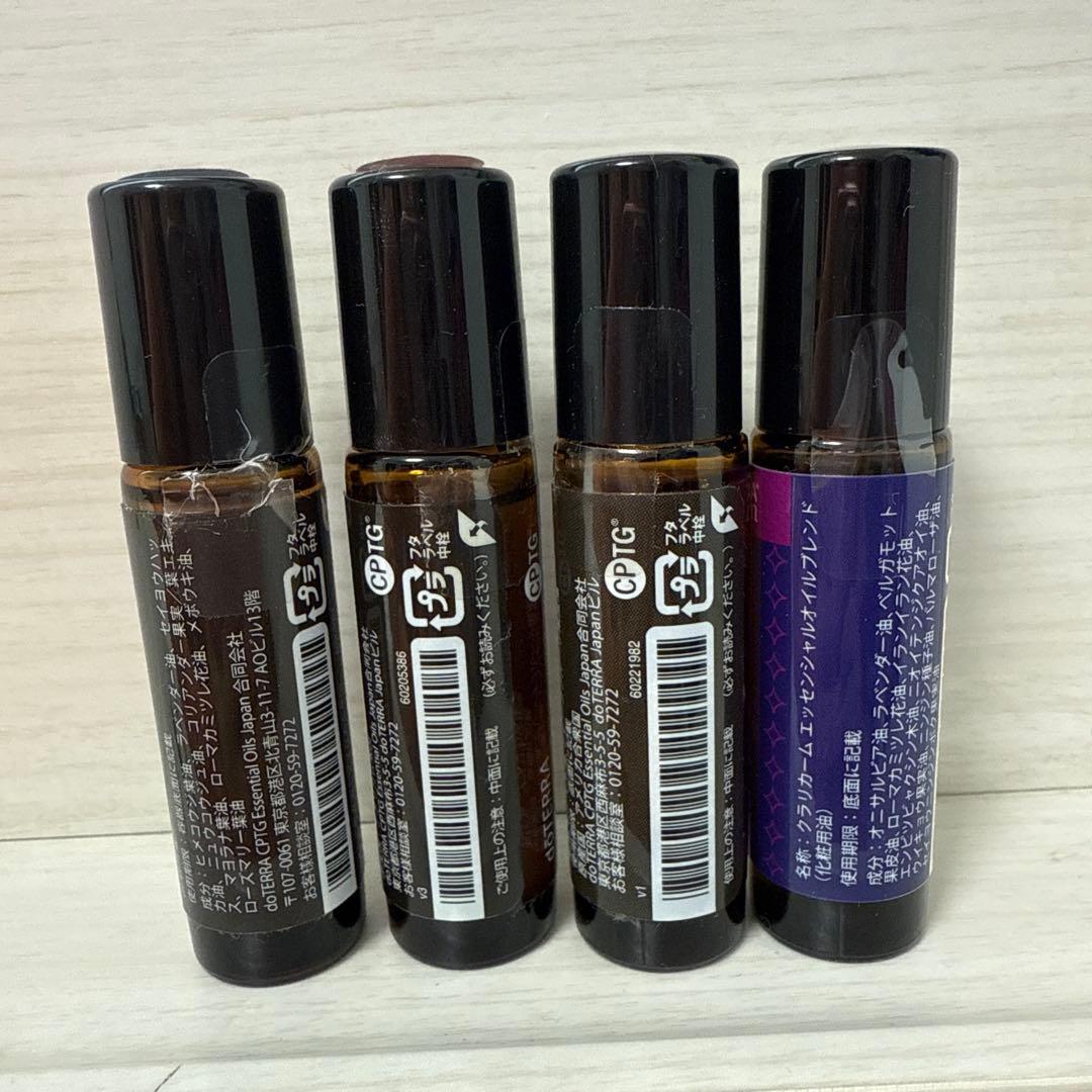 エッセンシャルオイル4本セット