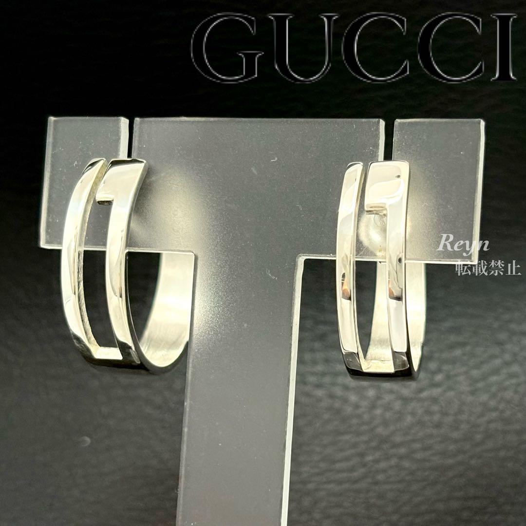 さーっち様！！