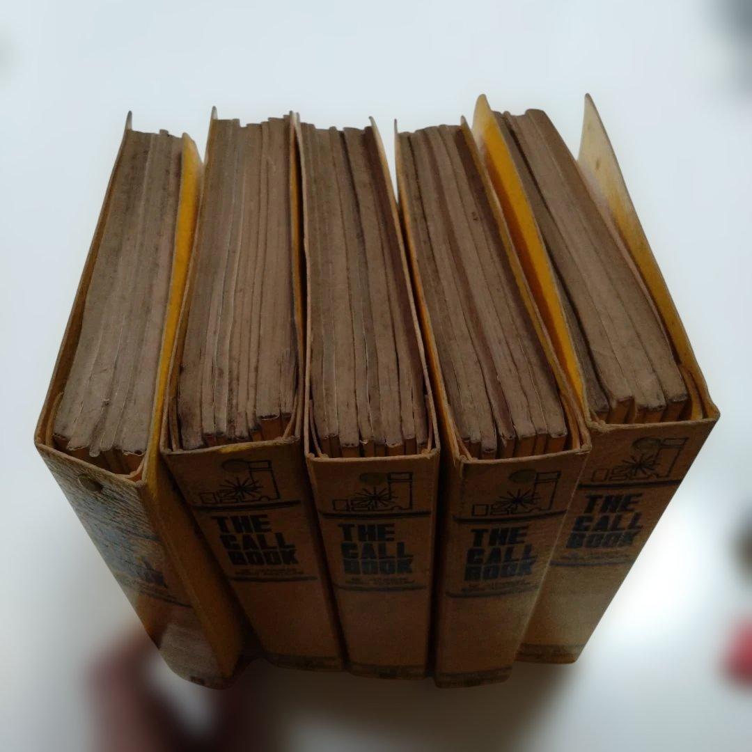 callbook 日本アマチュア無線局名録　セット