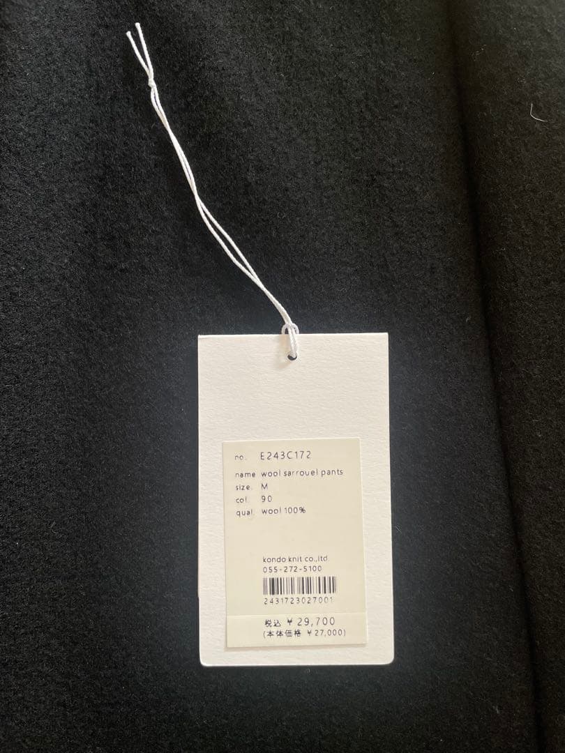 evameva wool sarrouel pants 【未使用】