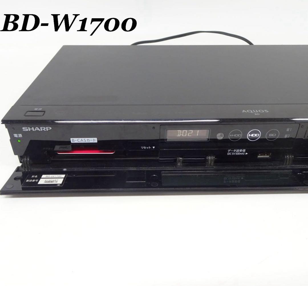 SHARP BD-W1700 1TB ブルーレイレコーダー