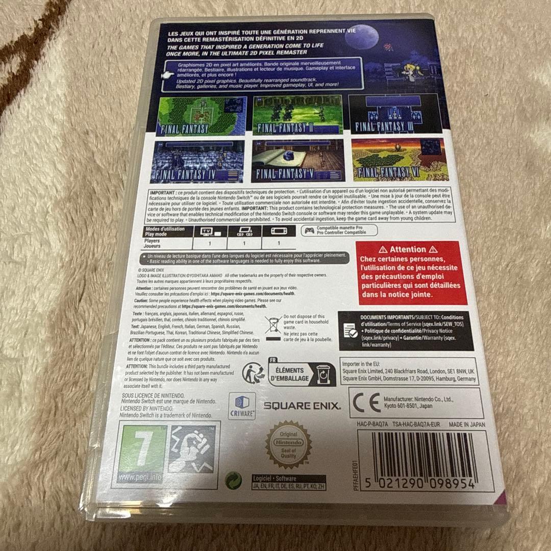 新品 FFI-VI ファイナルファンタジー ピクセルリマスター 海外版