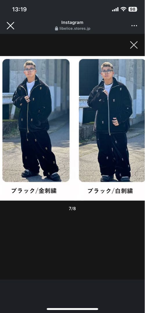 Libelice セットアップ 刺繍白