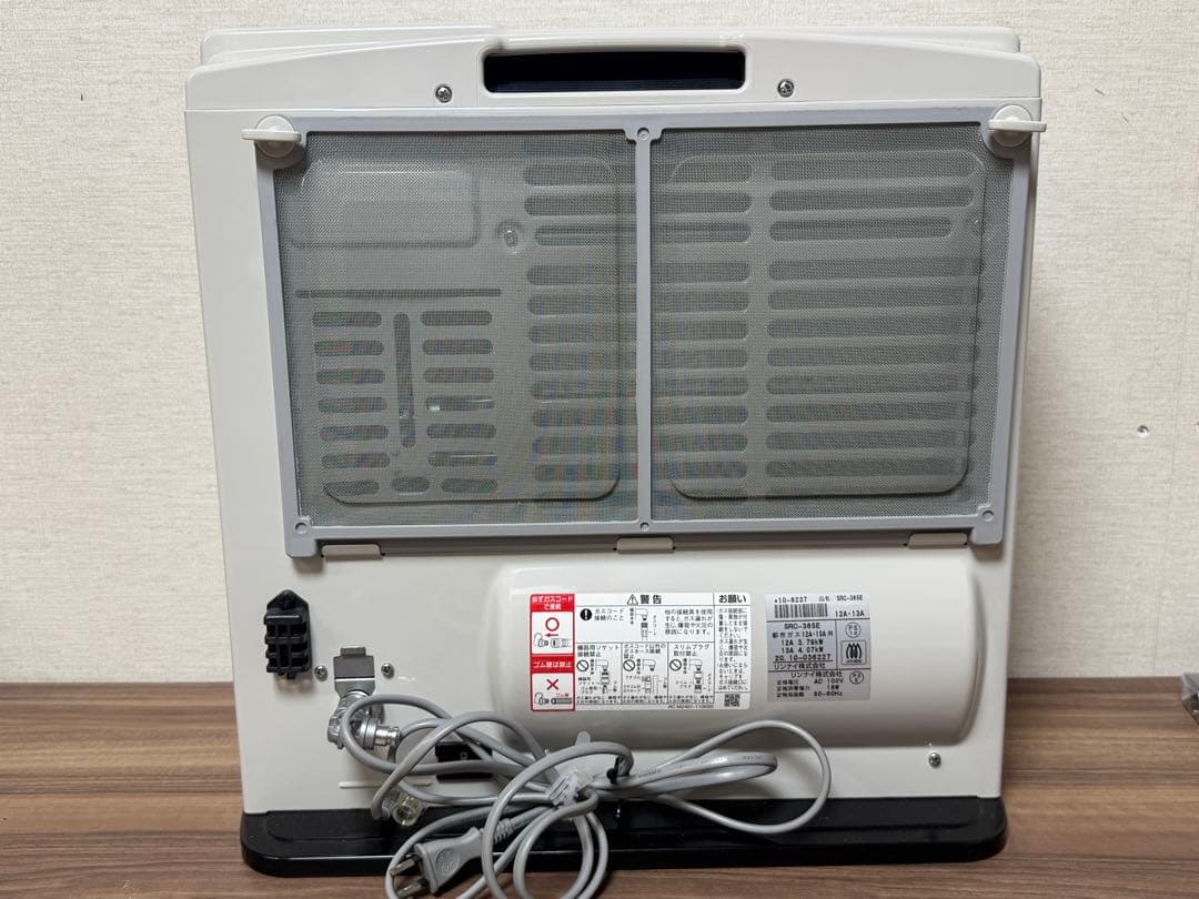 Rinnai リンナイ　ガスファンヒーター SRC-365E　都市ガス　①