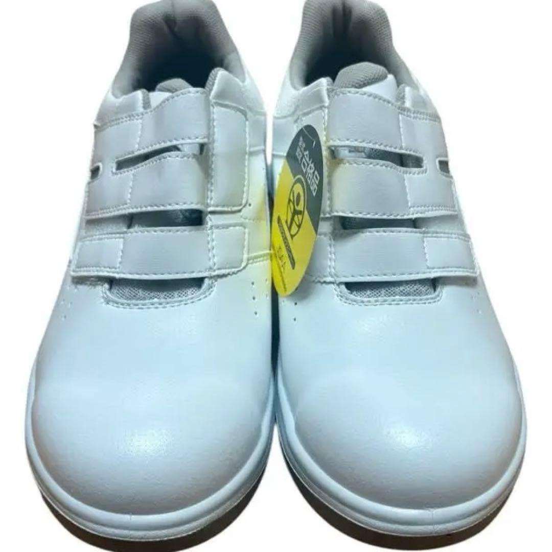 みどり安全G4595 安全靴静電ホワイト27cm 3足セット