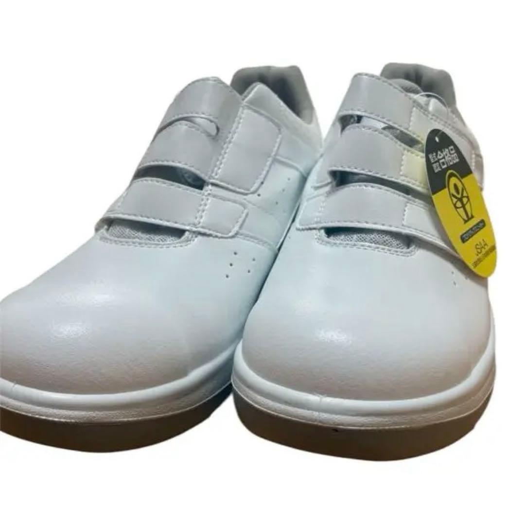 みどり安全G4595 安全靴静電ホワイト27cm 3足セット